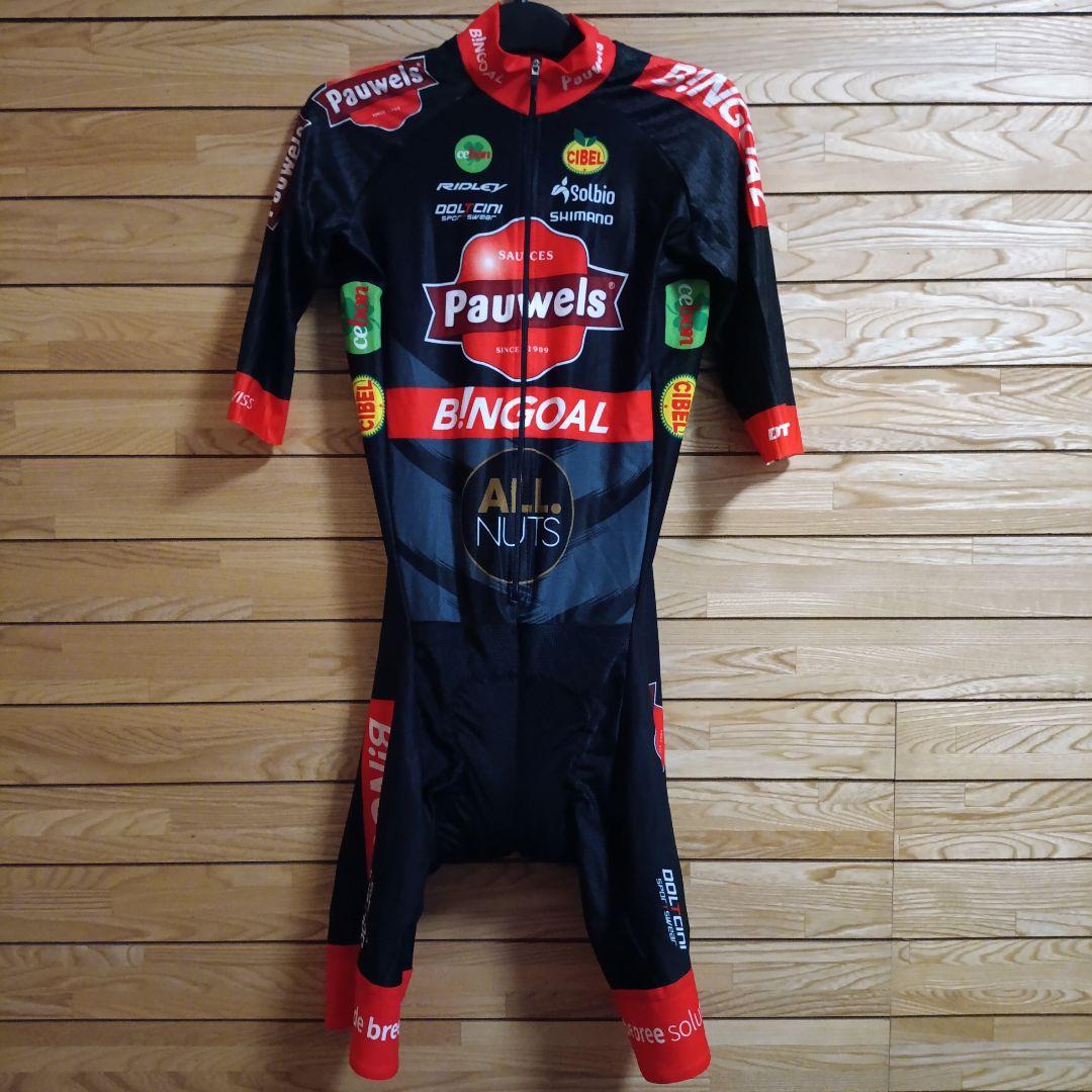 支給品　Pauwels Sauzen Bingoal　半袖エアロスーツ　ワンピ