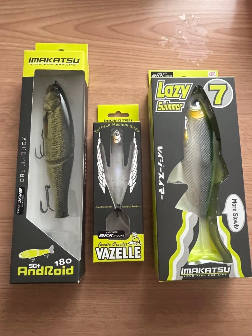 IMAKATSU 釣り用ルアーセット 3点