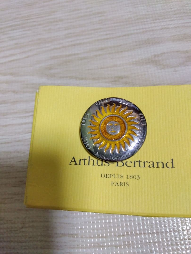 arthus-bertrand 銀製