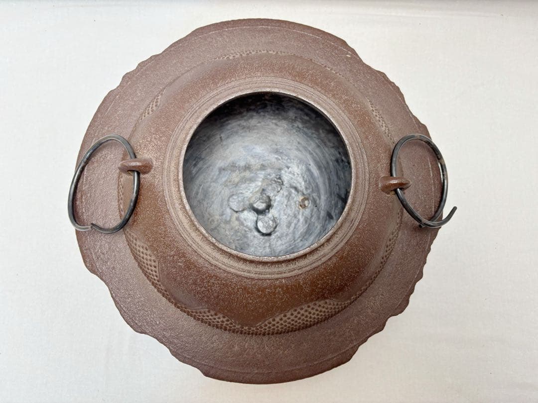 美品 茶道具 釜師 佐藤浄清作 遠山霰地紋 透木釜 釜印 釜鐶付き 共箱