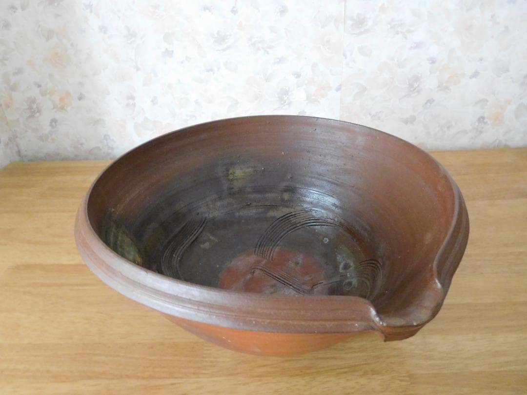 ★備前焼　水盤　榊原清人作　通産大臣指定工芸品★