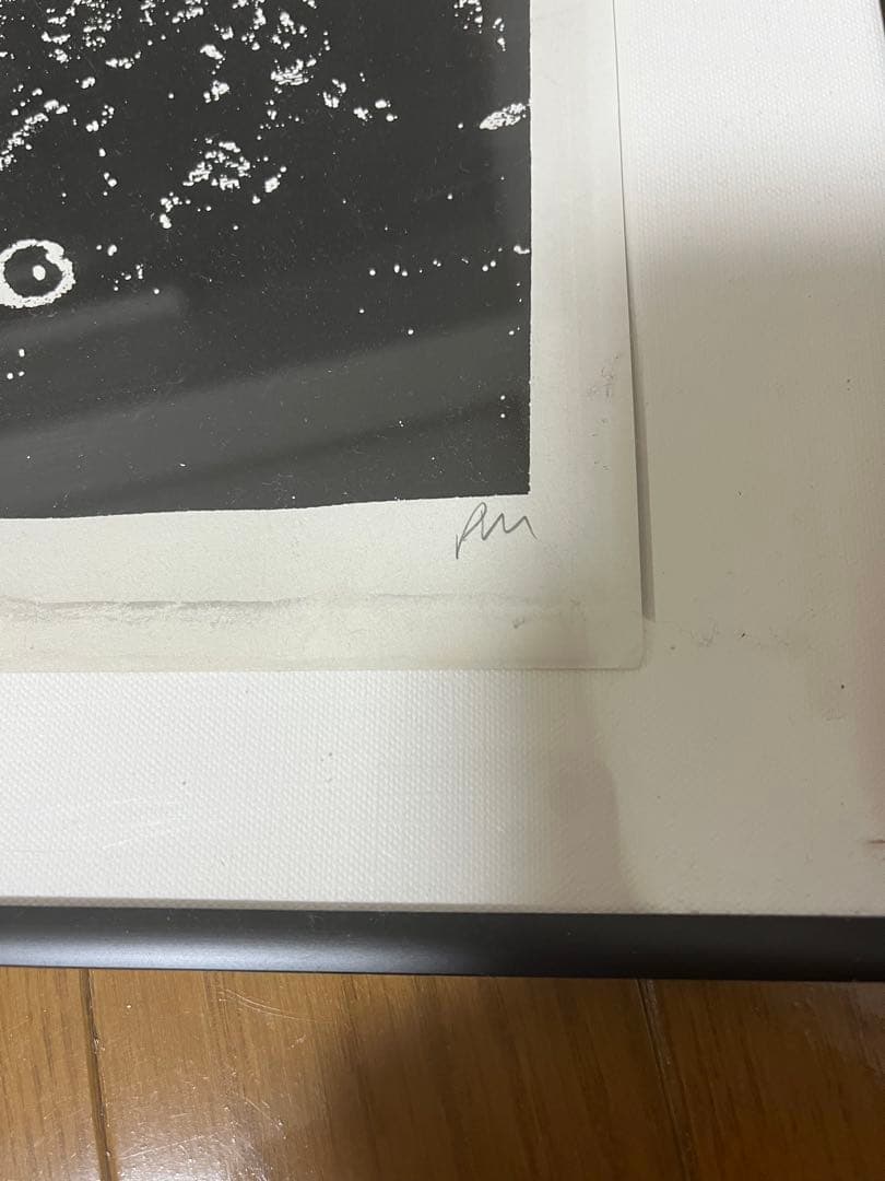 PRINT MAFIA シルクスクリーンプリント 額横42.5cm縦60cm