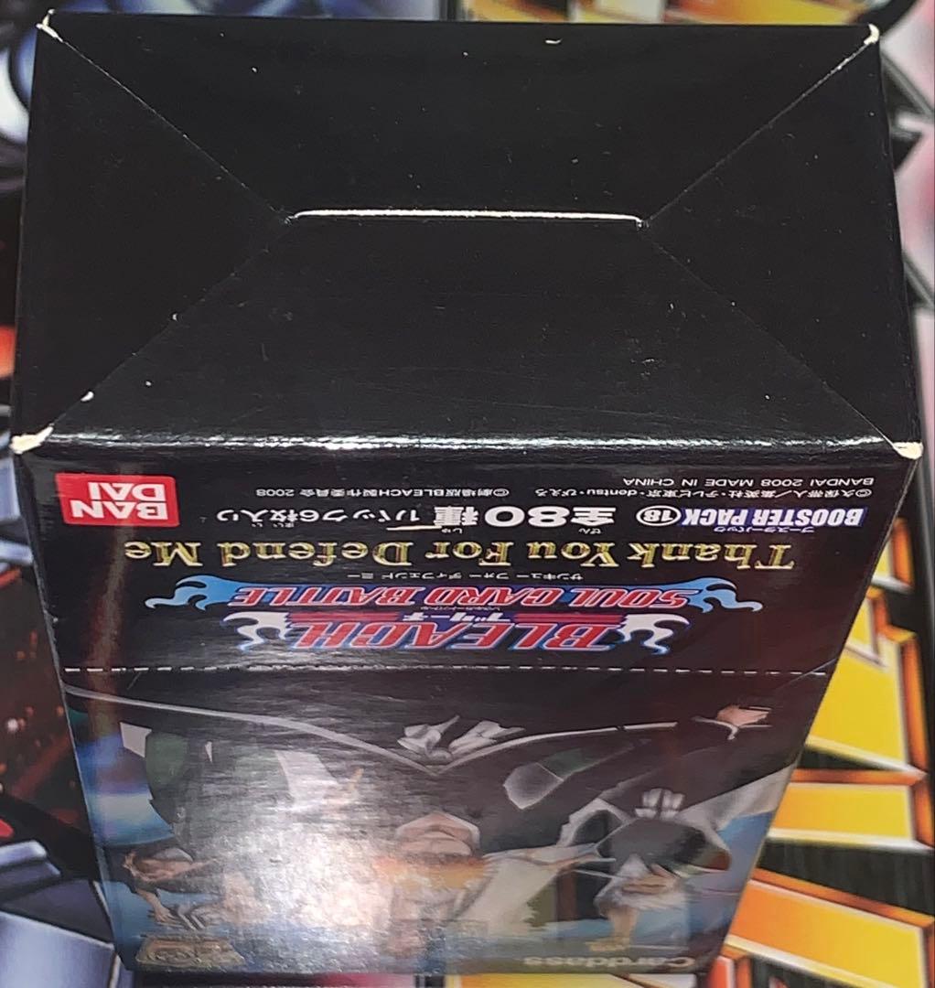 【未開封ボックス】 BLEACH SCB 18弾 ソウルカードバトル