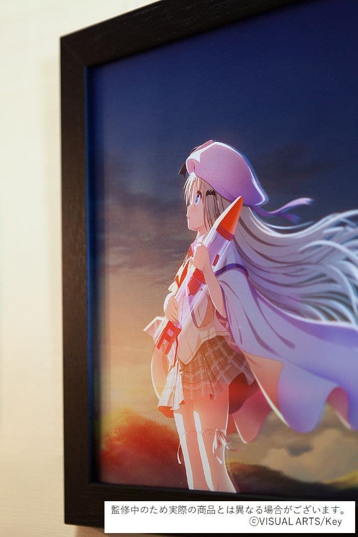 クドわふたー　ポートレートパブミラー　S賞