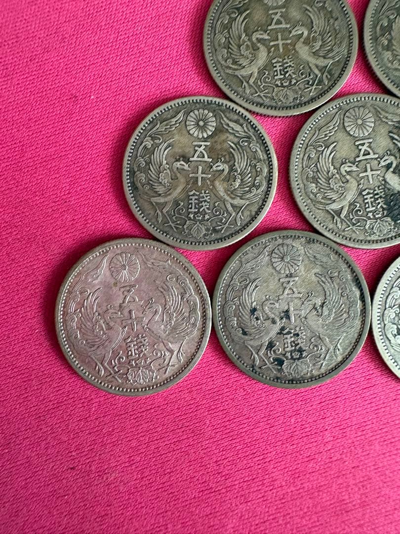 鳳凰小型50銭 銀貨 大正11・12・13 昭和6・8・12年 10枚　セット