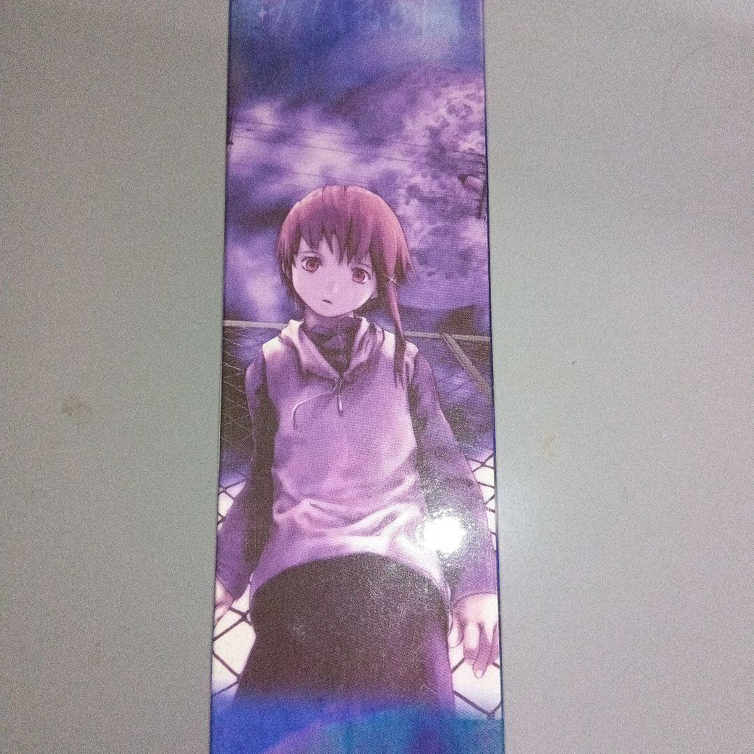 Serial Experiments Lain 限定版アクションフィギュア(絶版