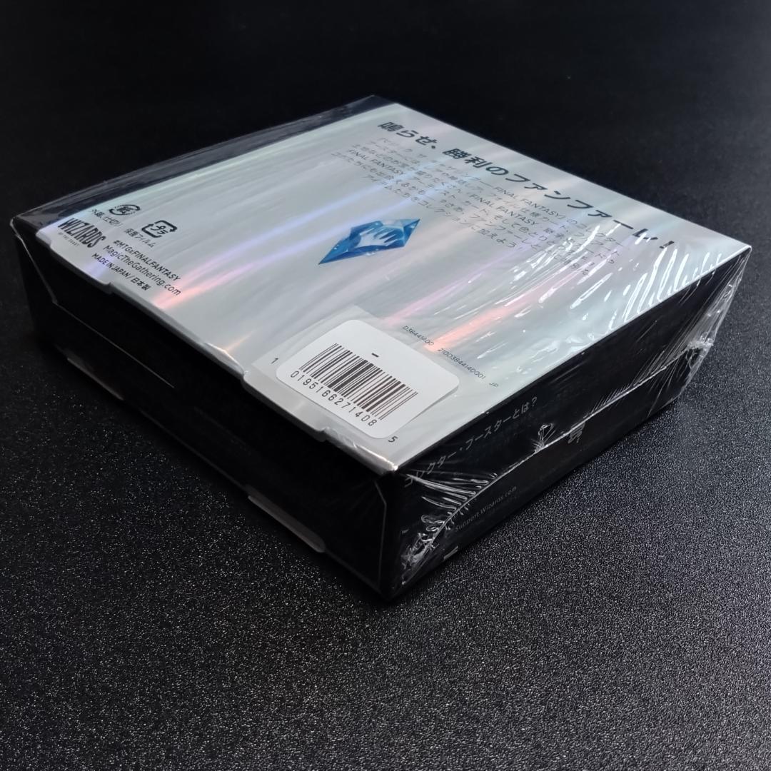 MTG FF コレクターブースター 日本語版 1BOX シュリンク付 新品未開封