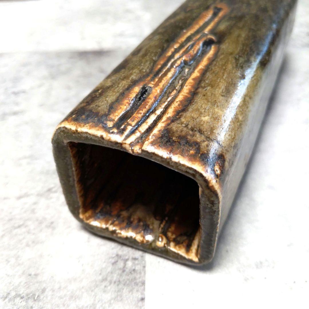 【美品】加藤重高／灰釉花器／共箱／栞付き