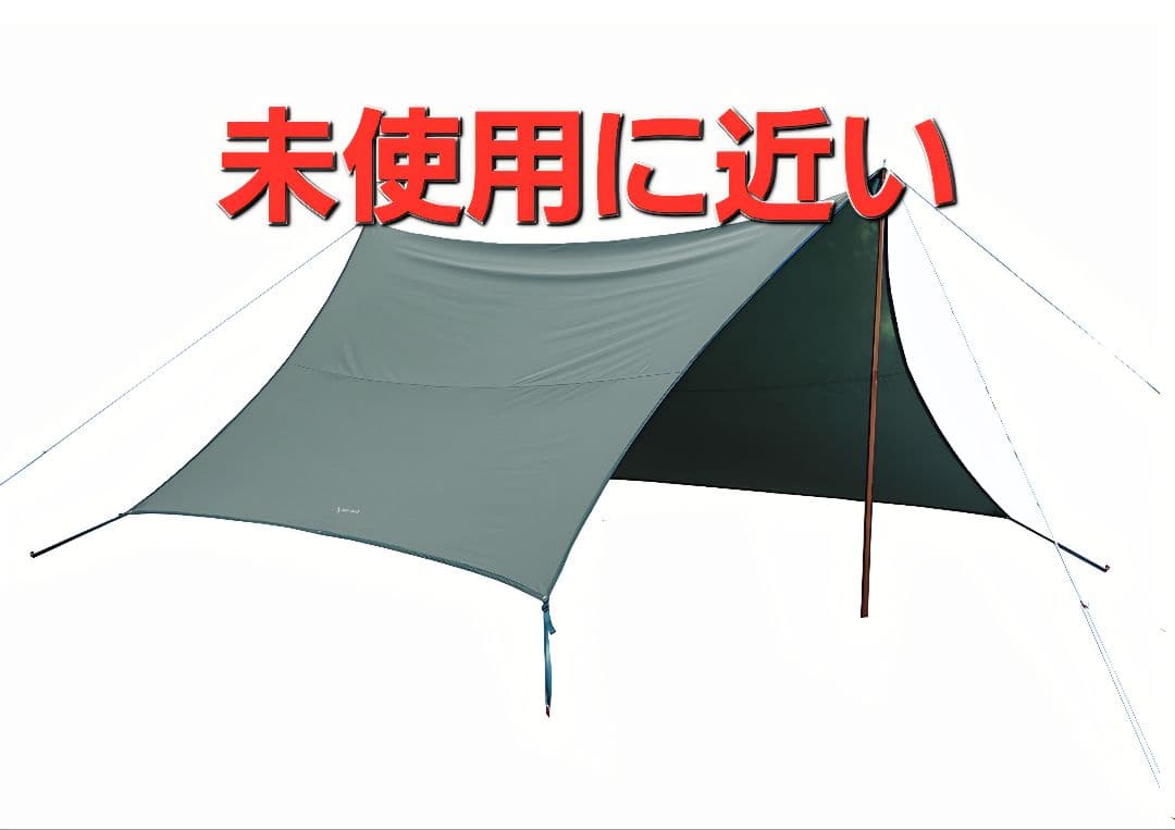 【ほぼ未使用】テンマクデザイン　焚き火タープTCコネクトヘキサ　ダックグリーン