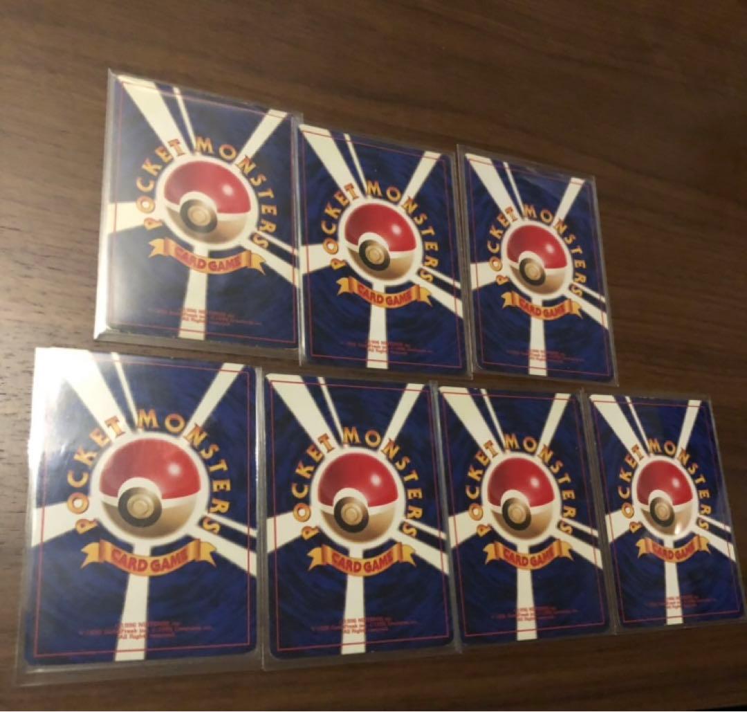 ポケモンカード ポケカ 旧裏 初版 マークなし 良品 まとめ 95種 おまけ