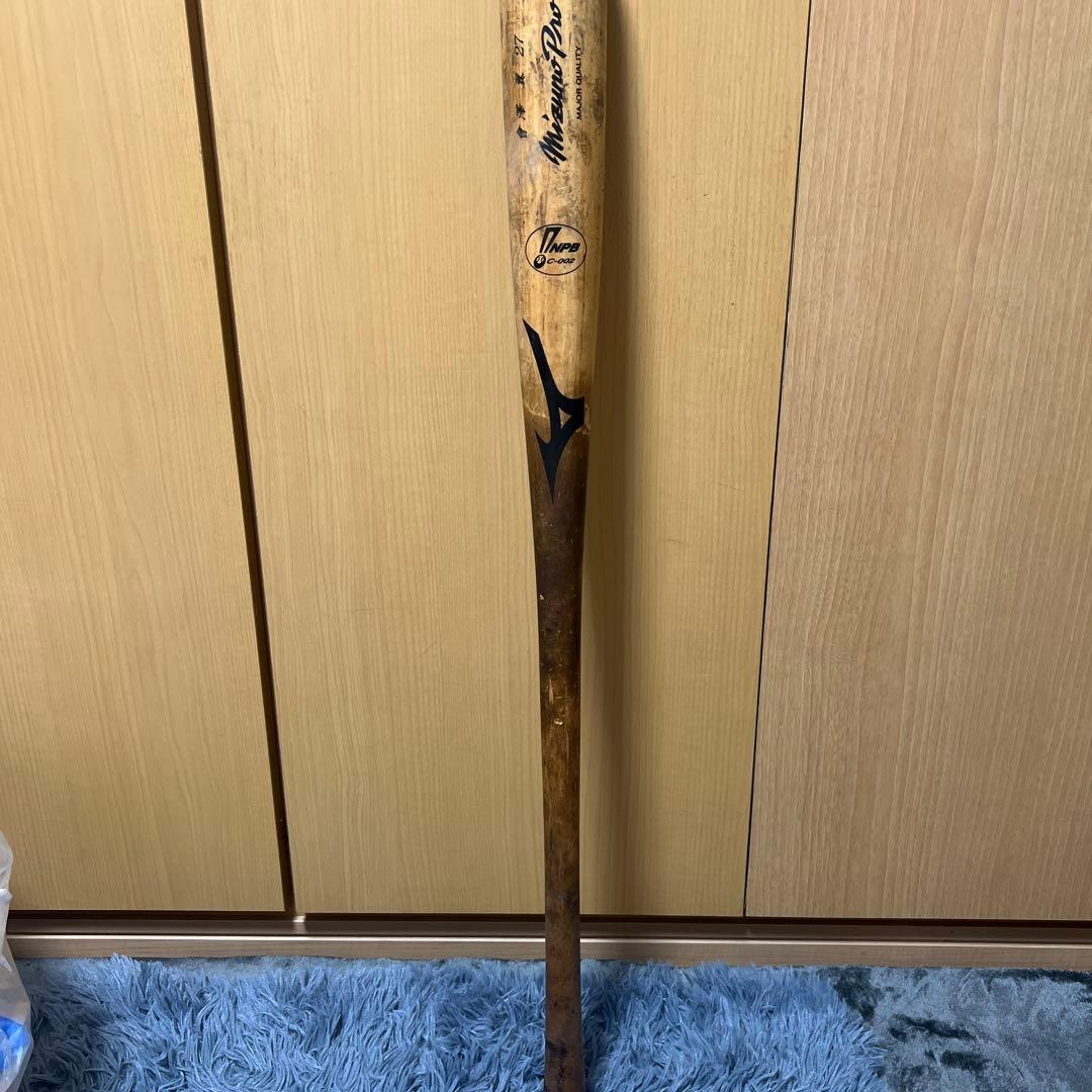 Mizuno Pro 硬式バット 倉澤選手 27