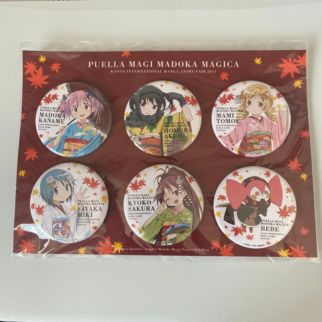 魔法少女まどか☆マギカ 京まふ限定 舞妓缶バッジ 6個セット まどマギ　未開封