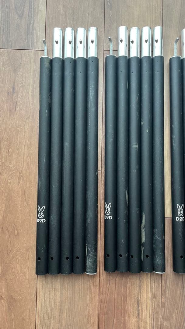 DODフタマタノキワミ/フタマタノサソイとポール(250cm)3本セット