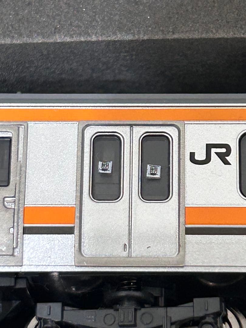 TOMIX E209系500番台 武蔵野線 Nゲージ 8両編成 JR