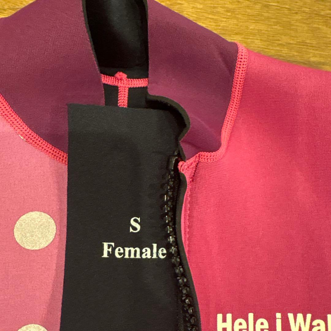 HeleiWaho ヘレイワホ 2㎜ タッパー ウェットスーツ S 上下セット