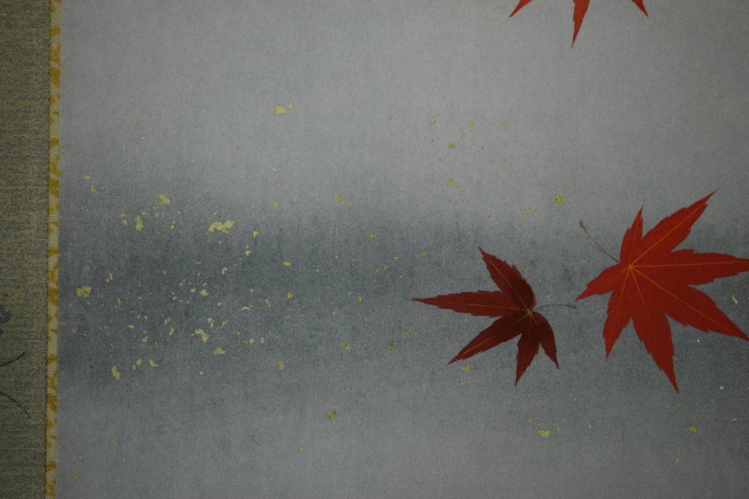 真作/小山田典彦/紅葉小禽図/金泥/桐共箱太巻箱付/布袋屋掛軸HI-278