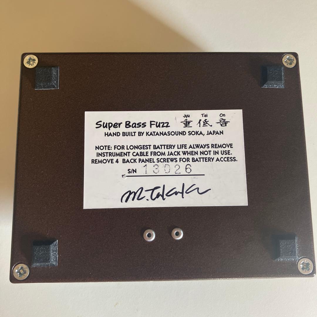 ベース KATANASOUND SUPER BASS FU22