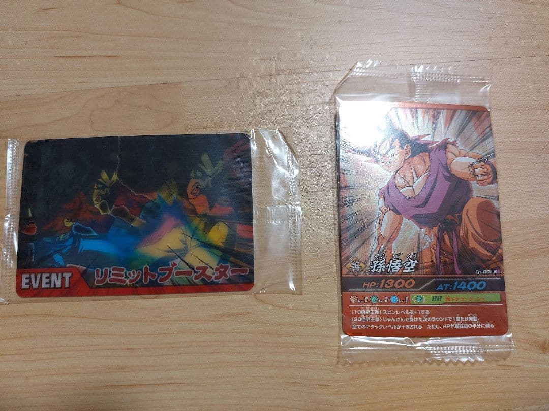ドラゴンボールヒーローズ JM6弾 サンプルカード 7枚セット おまけ