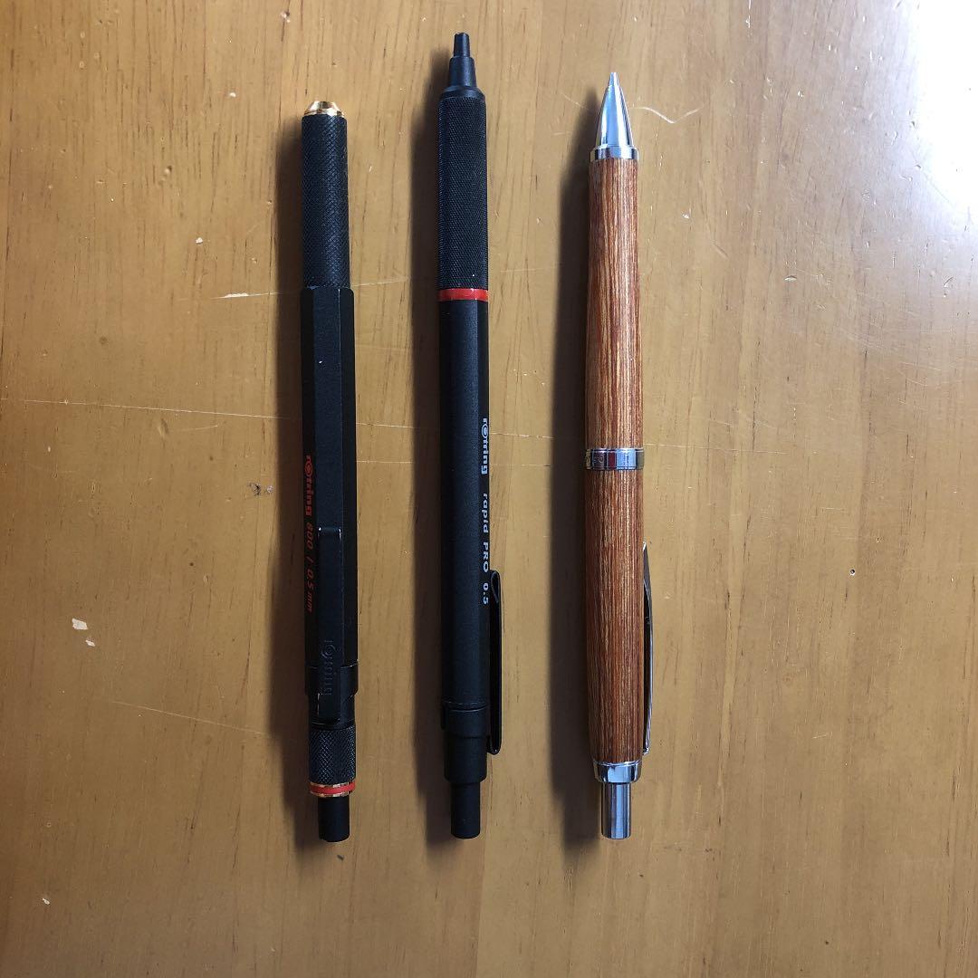 【値引き交渉あり】高級シャーペン13本売り(ステッドラーロールペンケース付)