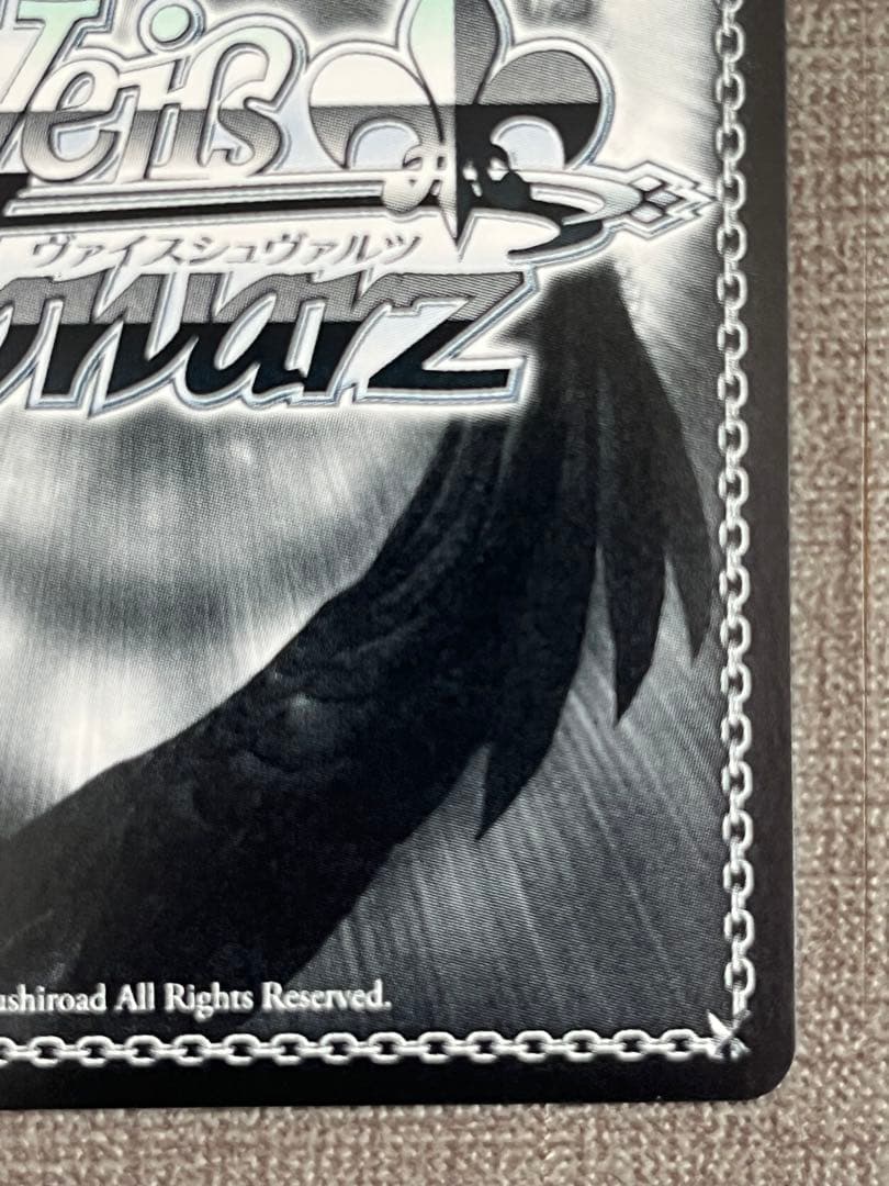 おにぎり補給 猫又おかゆ sp