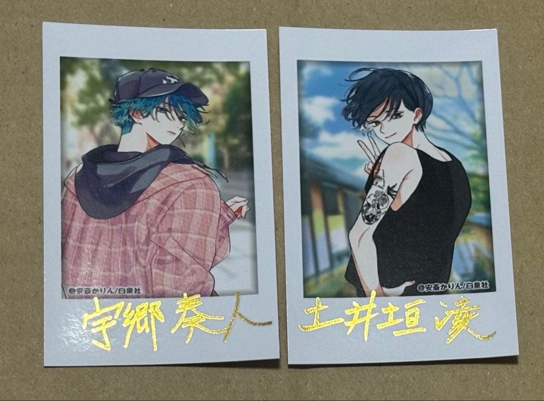 顔だけじゃ好きになりません　懸賞　チェキ