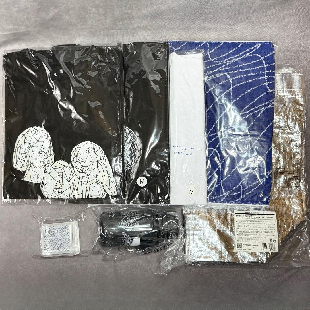 Perfume LIVE polygon wave グッズセット　　P36