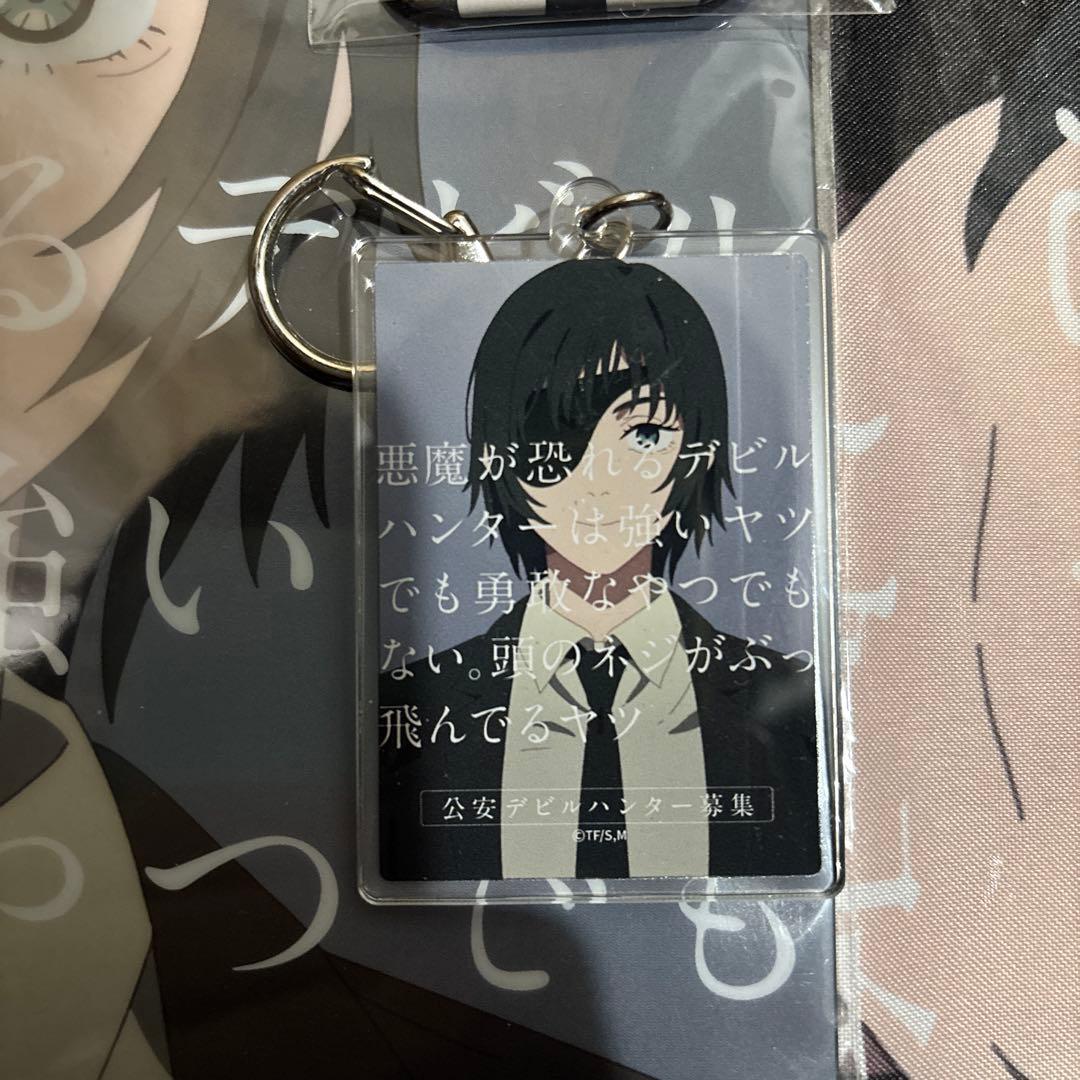 チェンソーマン　姫野　5点　セット