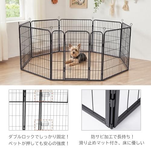 Yuil ペットサークル 大型犬用 折りたたみ式メタルフェンス GJ