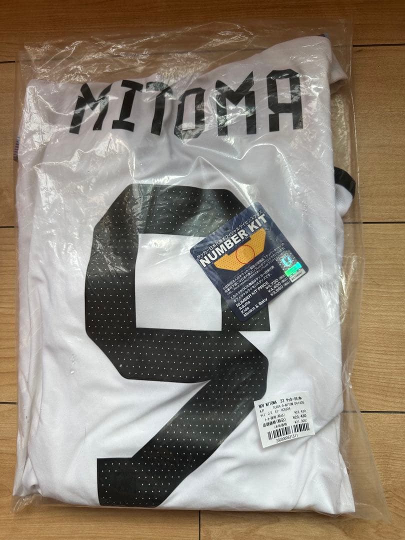 アディダス サッカー日本代表 2022 アウェイ オーセンティック長袖三笘薫