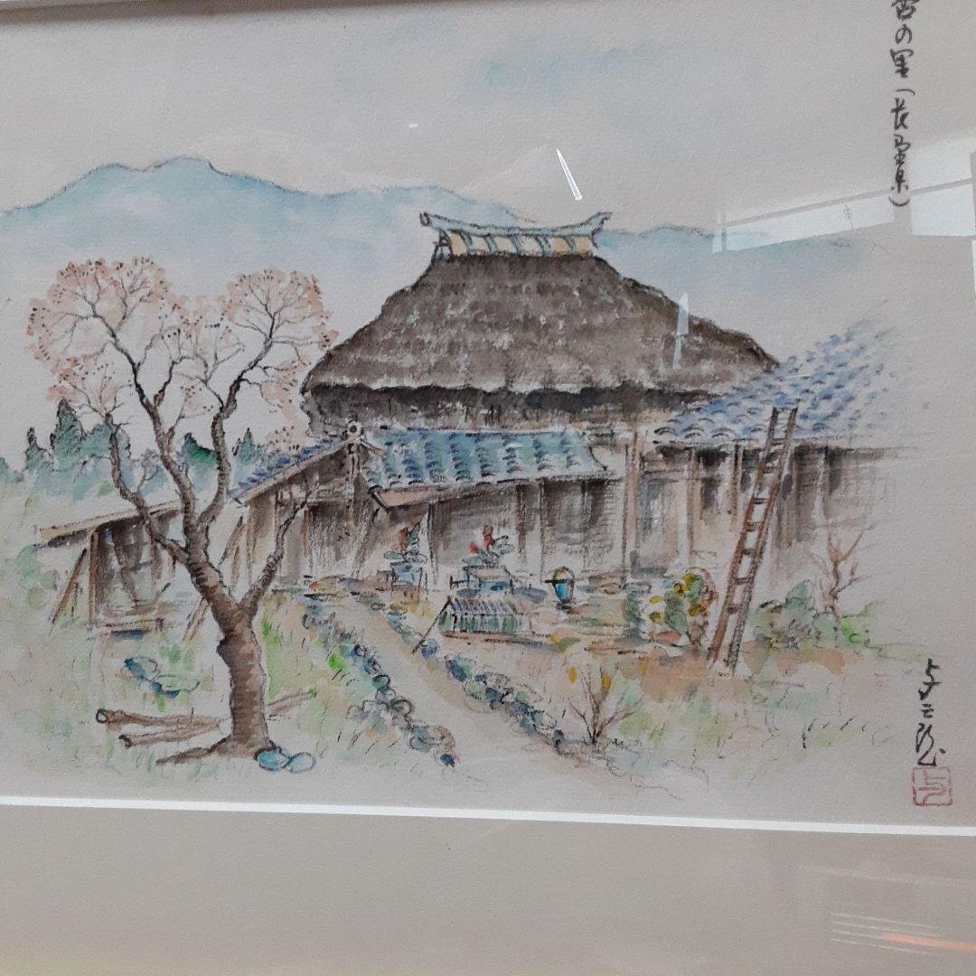 林与三郎画伯　水彩画
