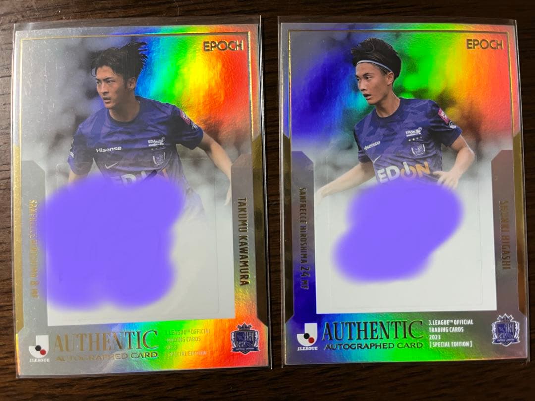 サンフレッチェ広島　2023 Ｊカード　川村拓夢、東俊希　2枚セット