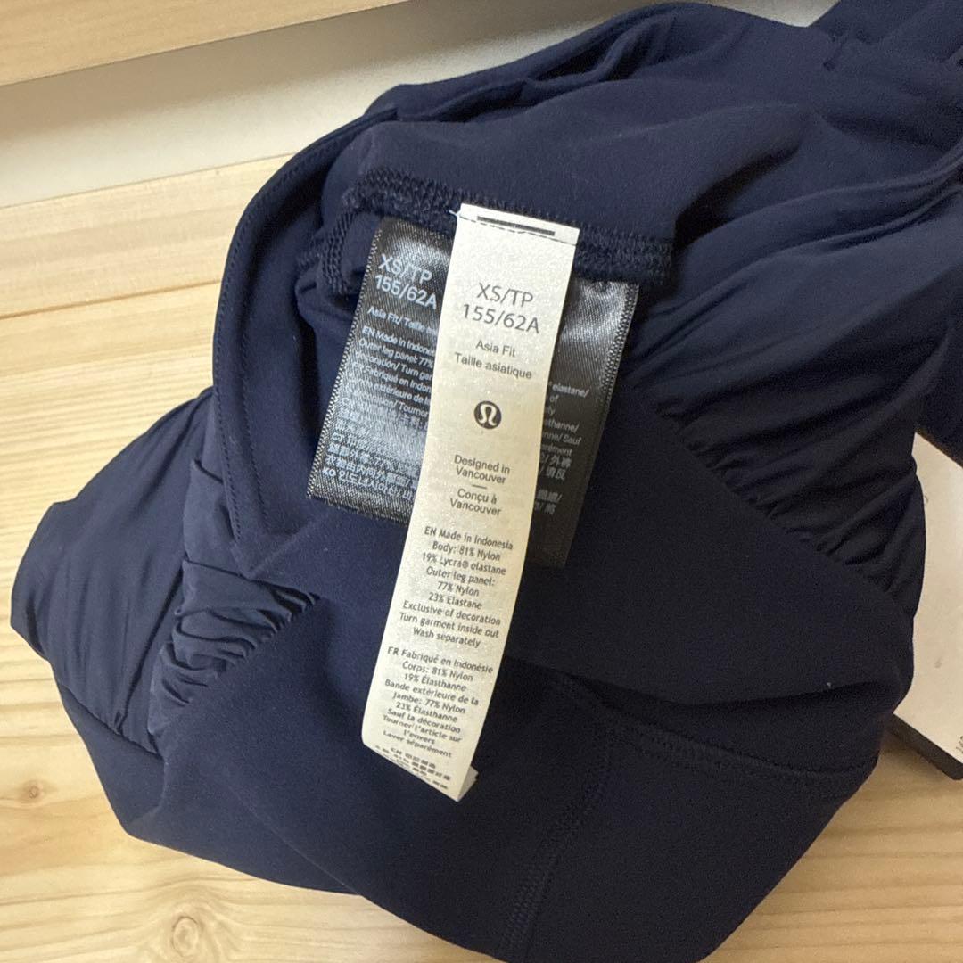 新品タグ付き　ルルレモン　アラインパンツ　アジアフィットXSサイズ