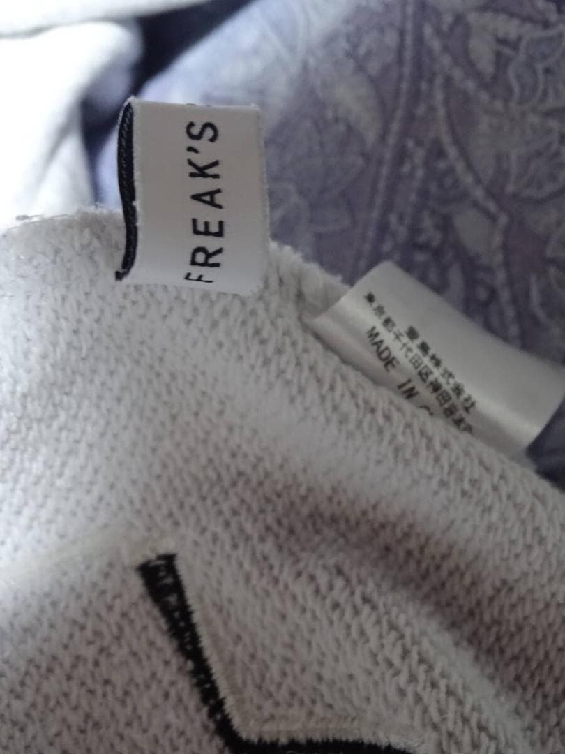 フリークス・ストア・NBAチーム刺繍ワッペンパーカー・グレー・M