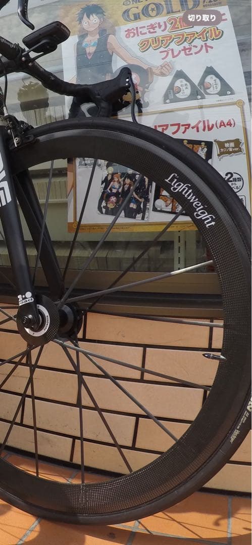 Lightweight Rundkurs チューブラーフロントホイール