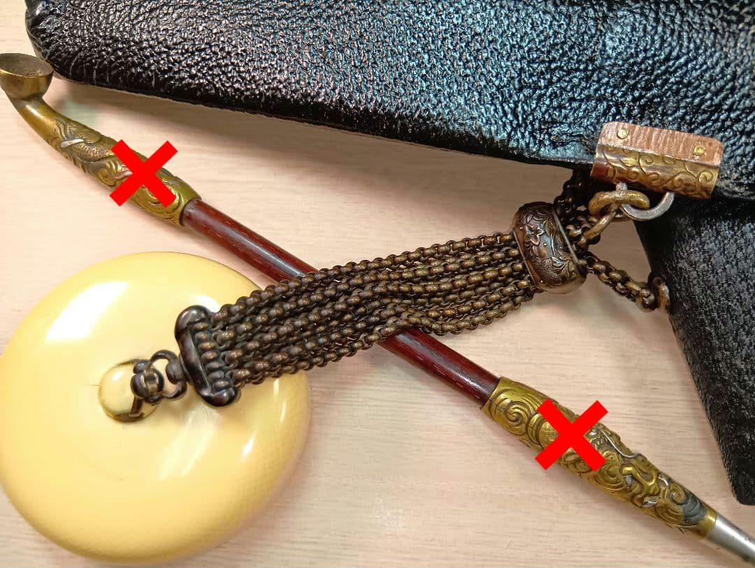 龍前金具／煙草入れ／極上美品饅頭根付／在銘菊川