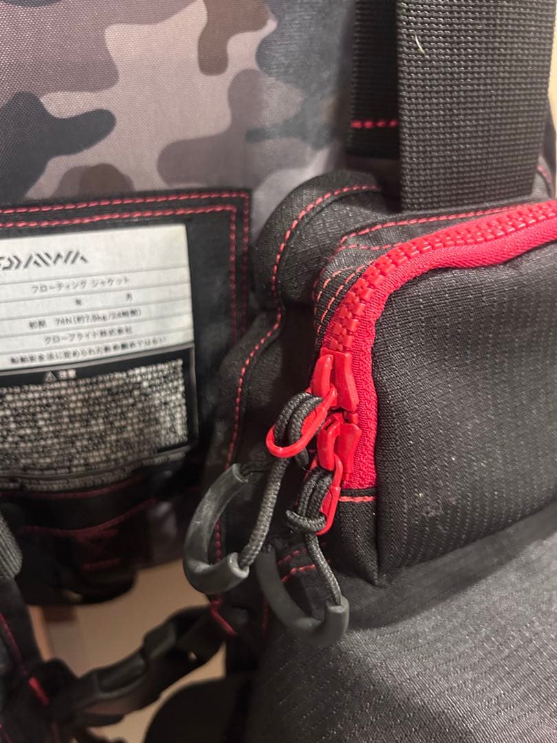 Daiwa DF-6206 フローティングベスト　フリーサイズ