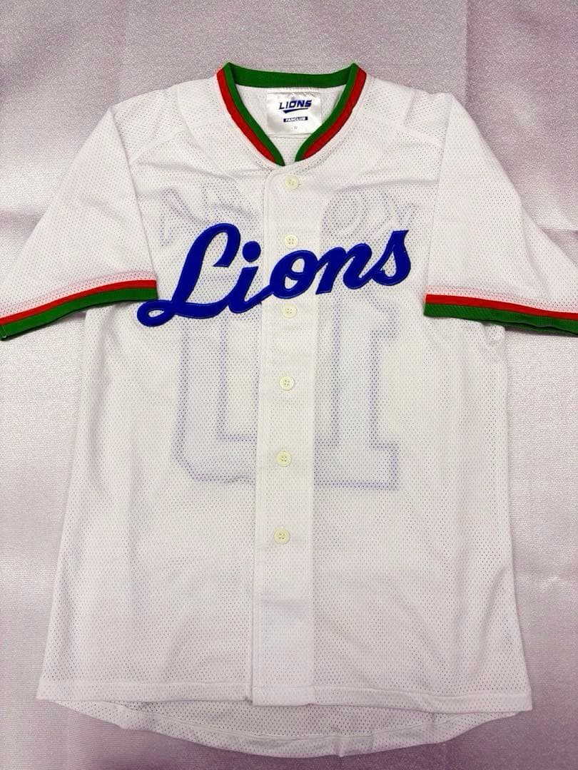小島大河　ユニフォーム　西武ライオンズ　【刺繍加工】