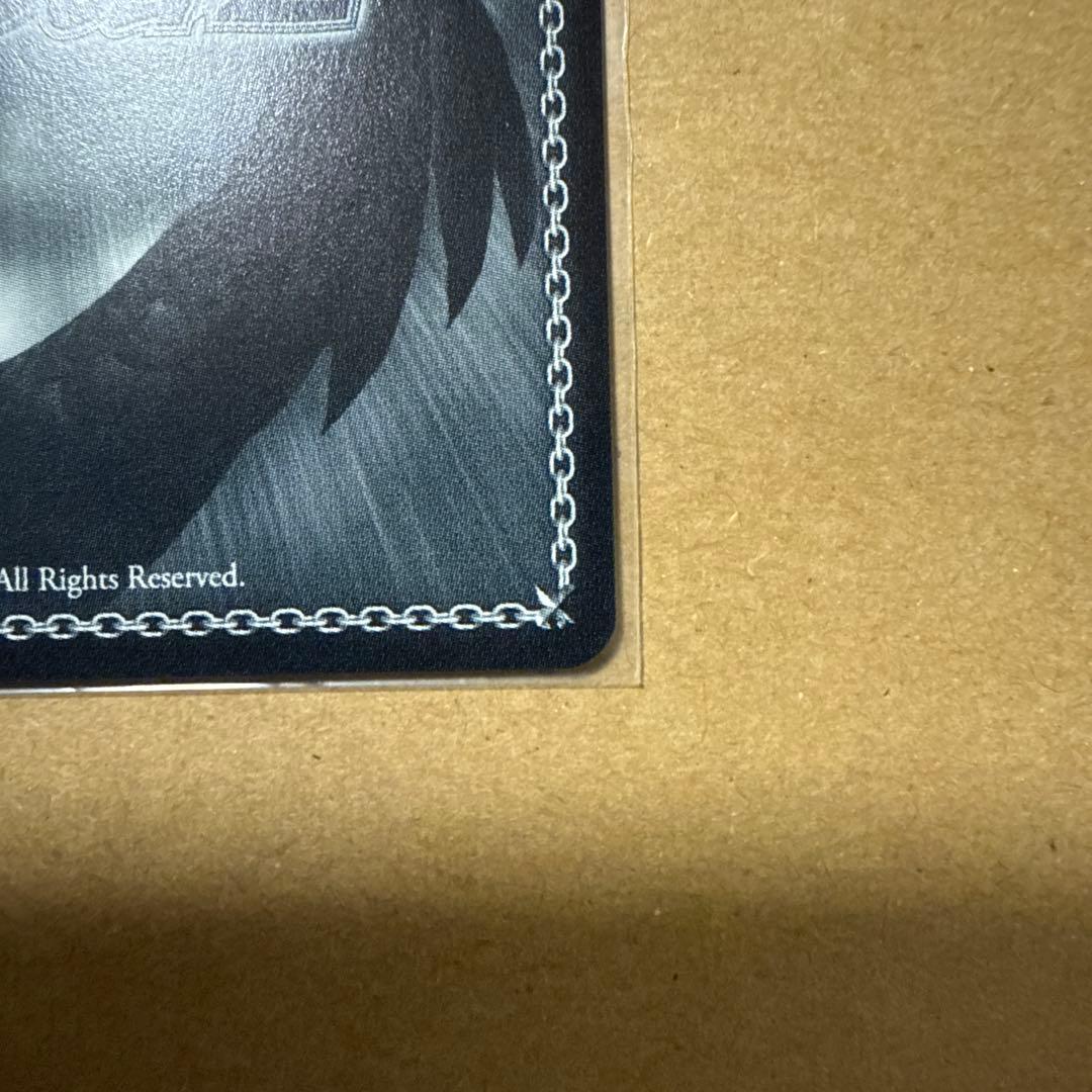 ヴァイスシュヴァルツ