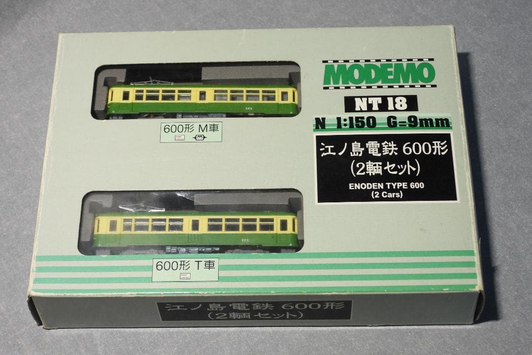 MODEMO　NT18　江ノ島電鉄600形 2両セット