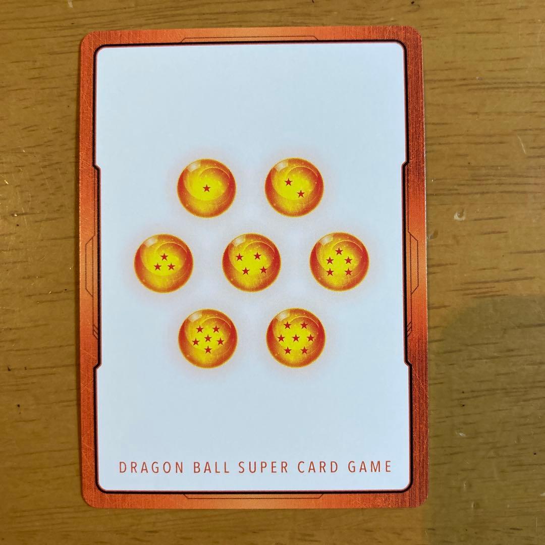 ドラゴンボールフュージョンワールド E-42 エナジーマーカー