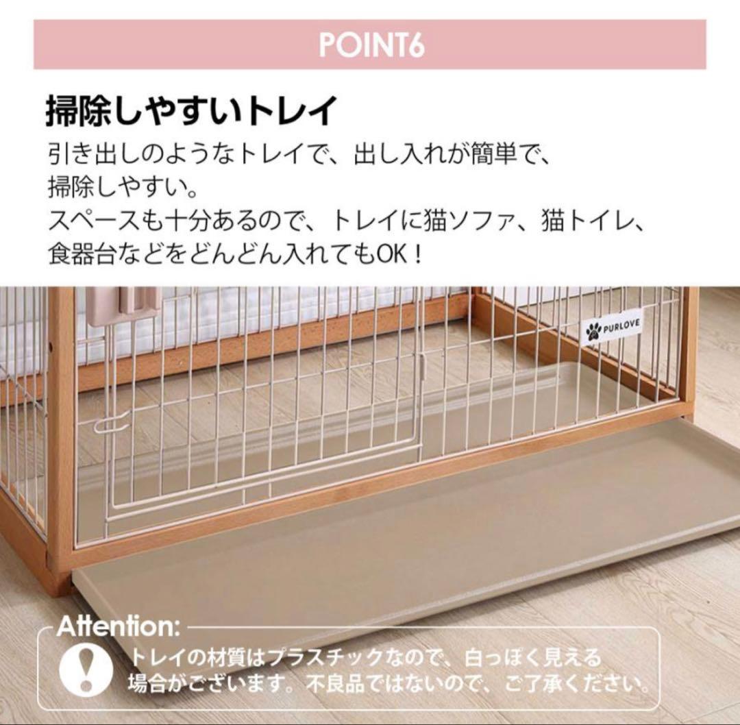 猫 キャットケージ 大型 3段 ウッドフレーム ハンモック オマケ付き