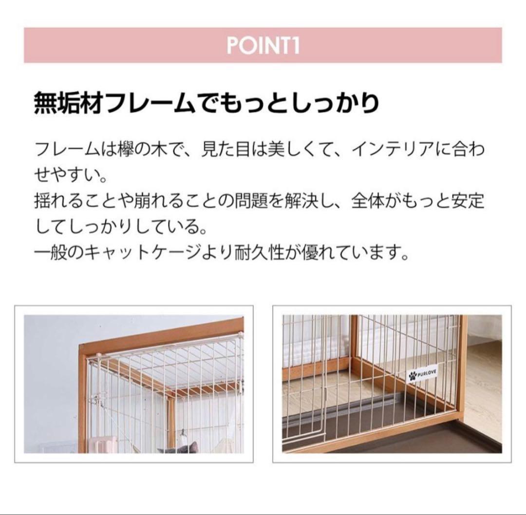 猫 キャットケージ 大型 3段 ウッドフレーム ハンモック オマケ付き