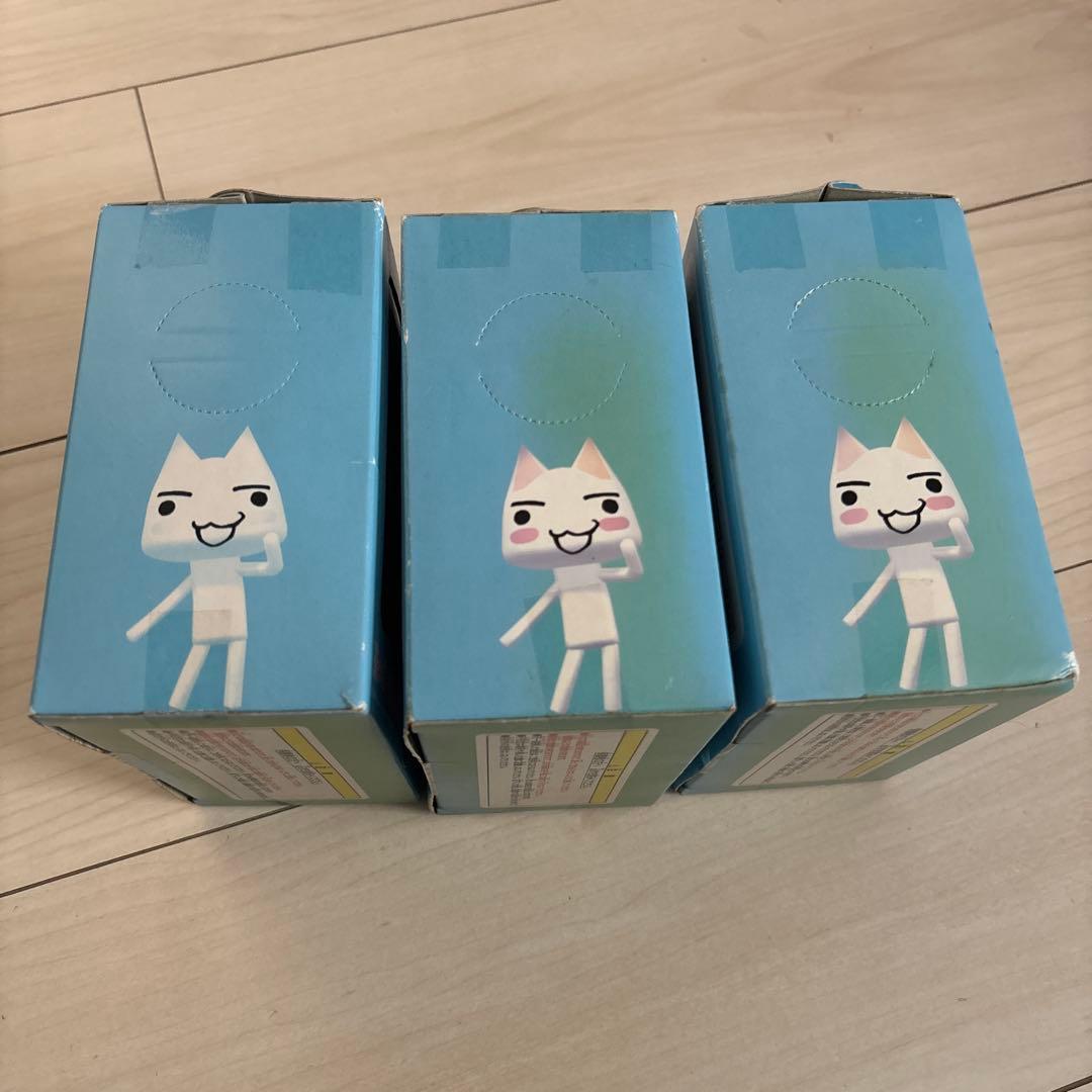 どこでもいっしょ せんたくメモ トロ フィギュア