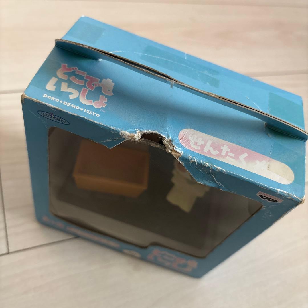 どこでもいっしょ せんたくメモ トロ フィギュア
