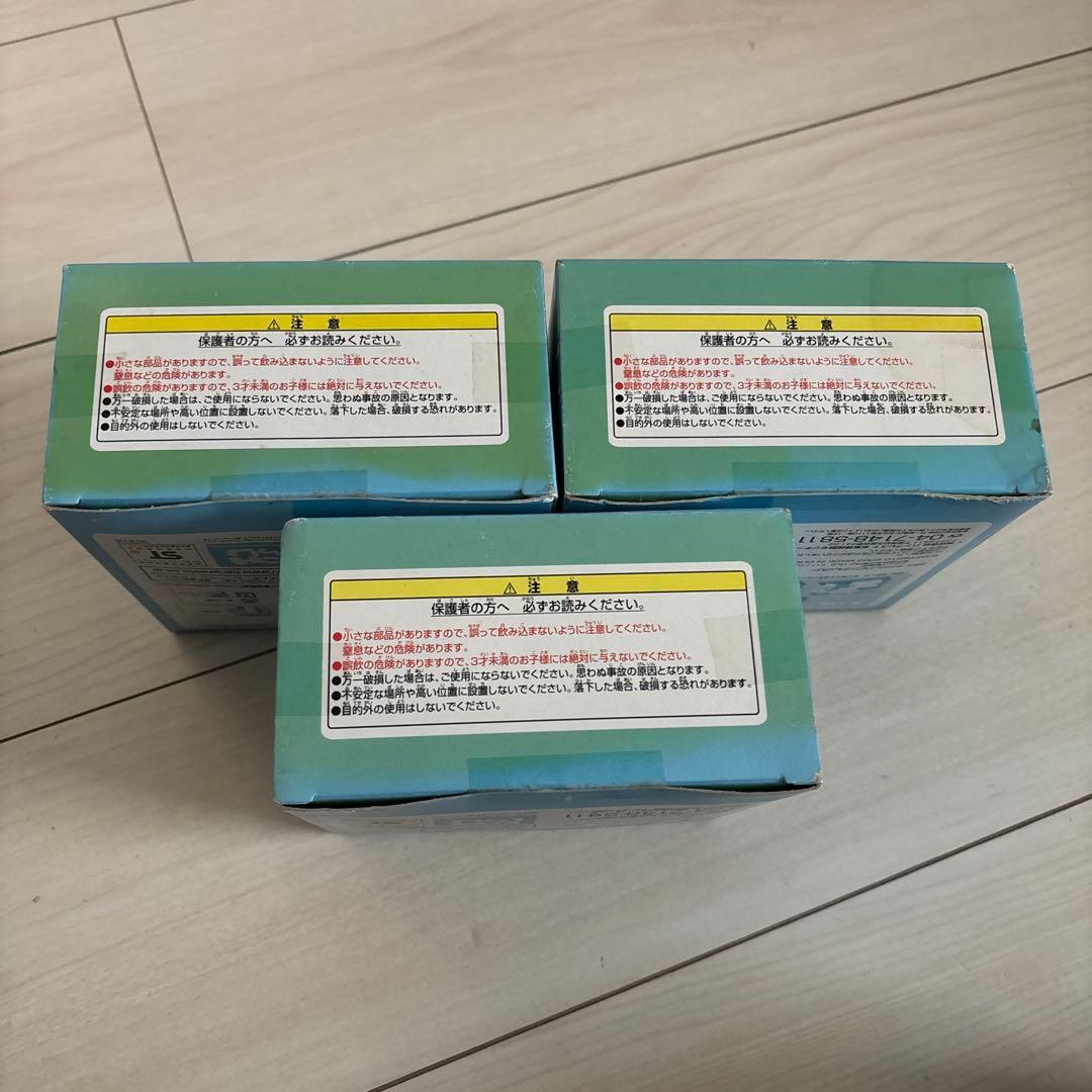 どこでもいっしょ せんたくメモ トロ フィギュア