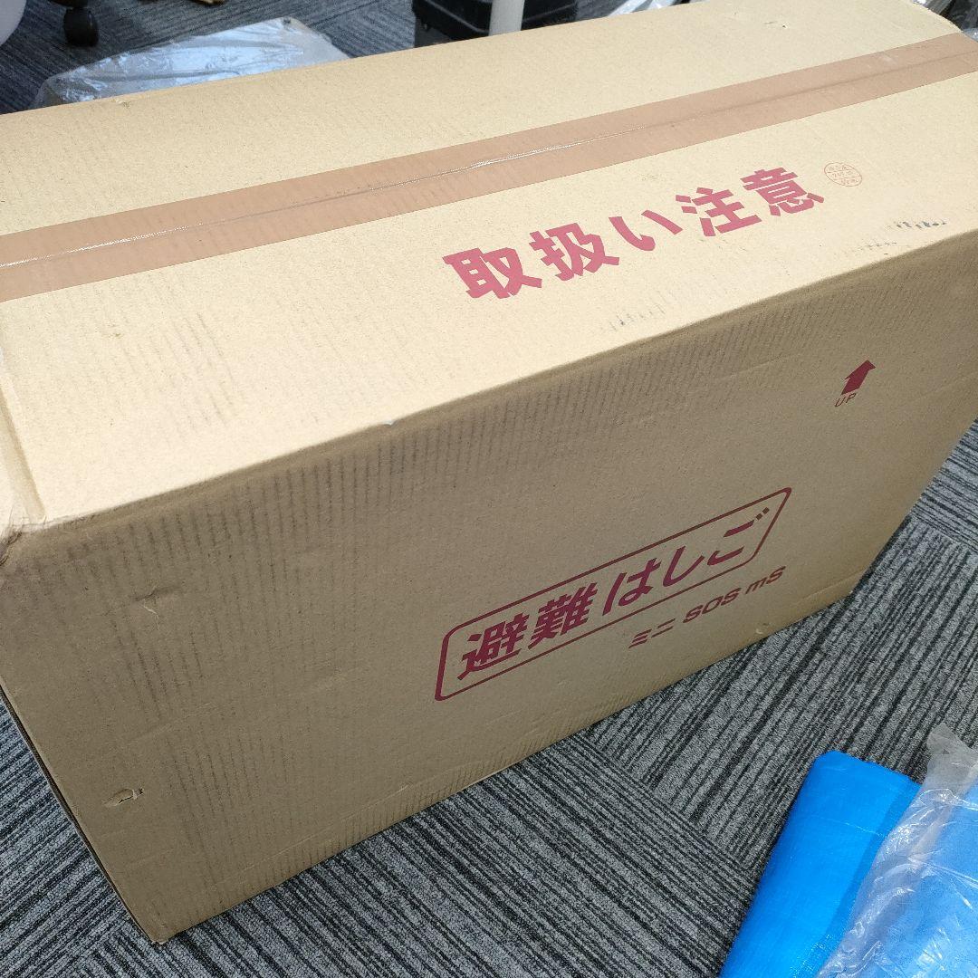 オリロー　避難はしご　格納箱　鉄製　miniSOS