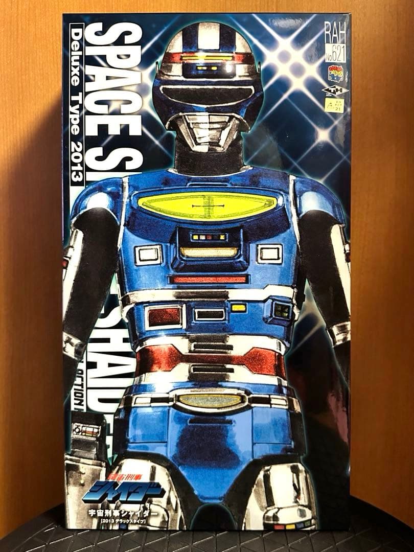 A*u様 RAH DX リアルアクションヒーローズ宇宙刑事 シャイダー 肩骨折の