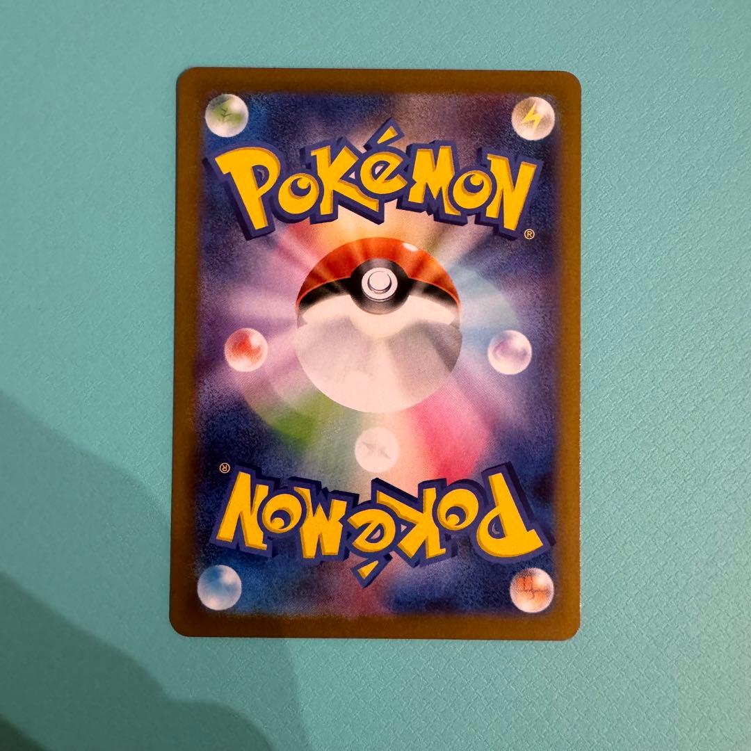 エラーカード　メガルカリオ　mur ポケモンカード