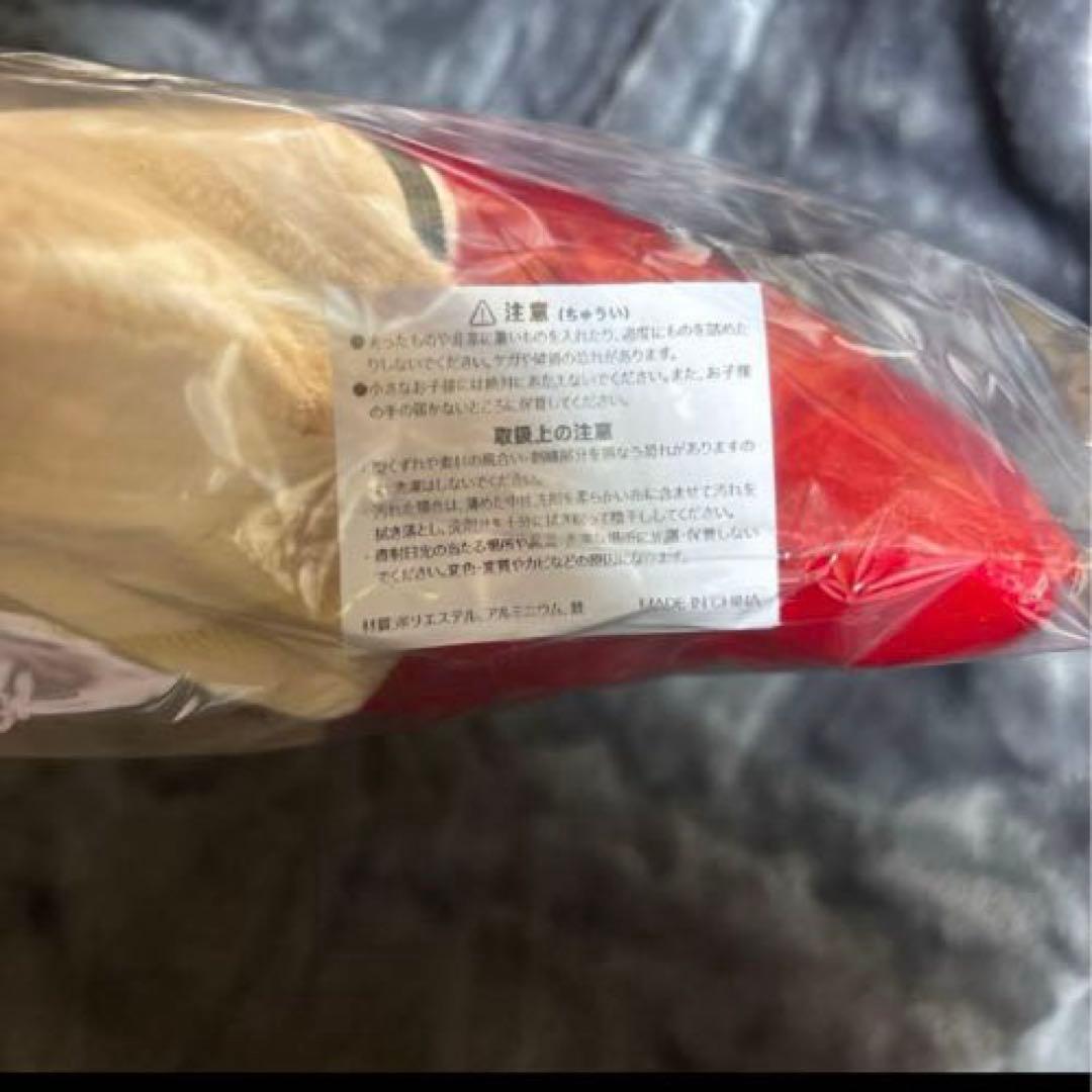 Eve UNDERCOVER くじ B賞ぬいポーチ未開封、未使用　希少　神戸