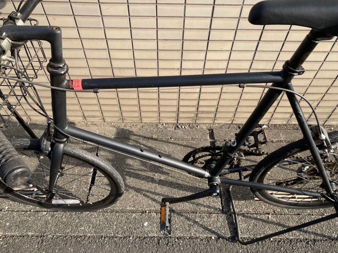 フジ ヘリオン R FUJI HELION R プロムナードハンドル&バスケット